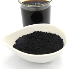 hot sell agricultural grade 100% water soluble brown seaweed extract powder flake organic fertilizer